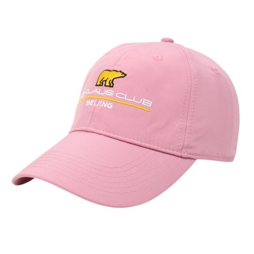 Personalized golf hats for women