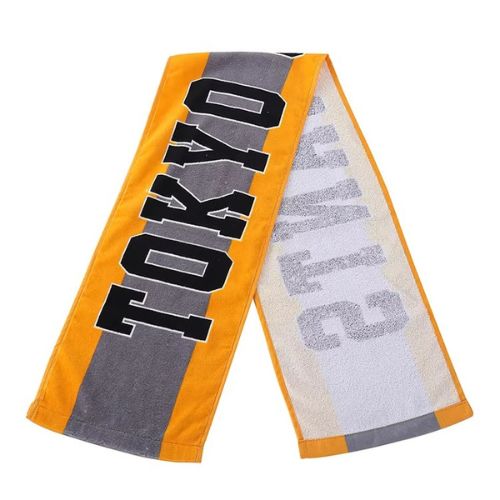 Printed cotton rally towel